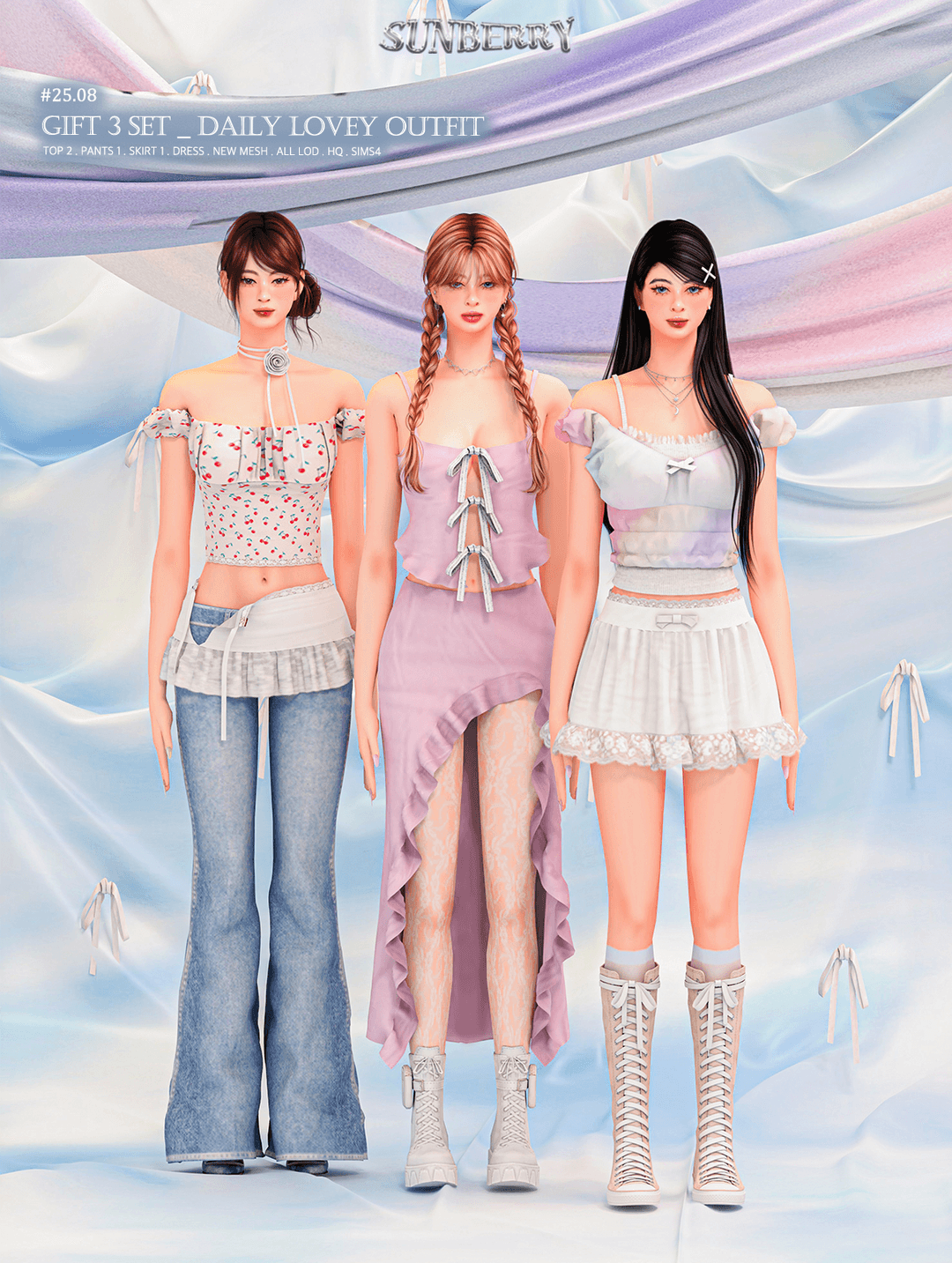 Скриншот мода Сет одежды Daily Lovey Outfit 3SET
